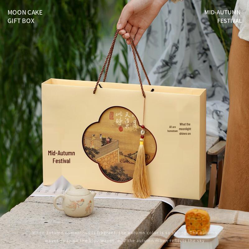 Elegant Red Mid-Autumn Mooncake Gift Box