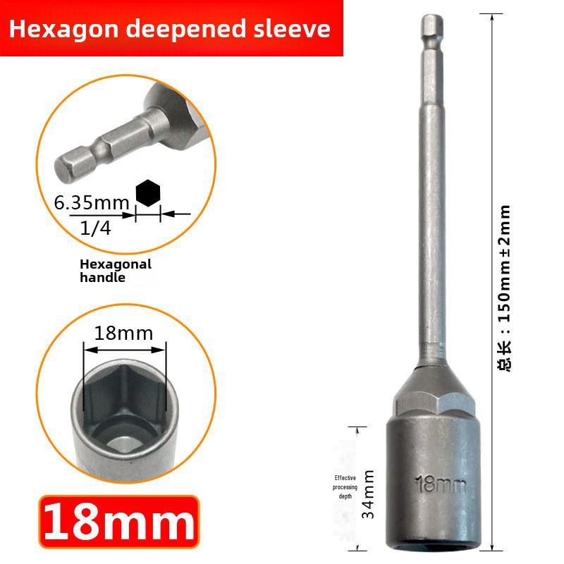5,5 mm Tiefe Sechskant-Elektrobohrer-Stecknuss-Schraubenschlüssel