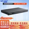 TV e equipamentos – TV boxes