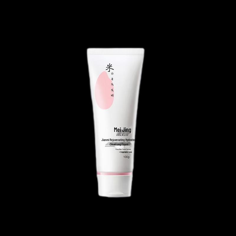 

MAXAM Yeast Rice Hydrating Facial Cleanser 100g