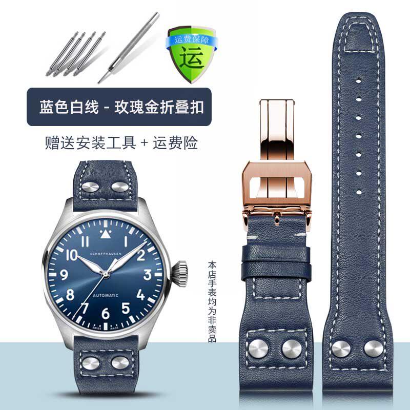 Für IWC Pilot Kleiner Prinz Mark 18 20 Bronze Spitfire Jäger Großes Fliegen Lederarmband Herren Portugiesisches Leder Uhrenkette 21 22mm