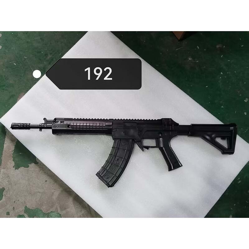 AYAKAH 192 Teaching Aid Model