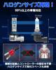 2023 Super Explosive Model" SUPAREE HB3 9005 Headlight for High