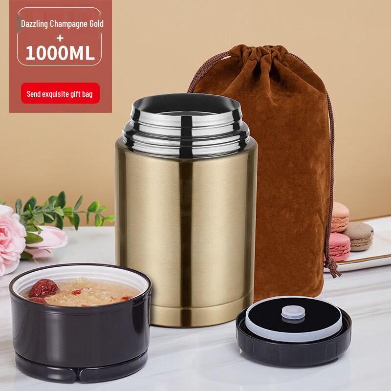 Qīwēi Insulated Stainless Steel Food Jar