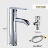 Grifo de lavabo de acero inoxidable