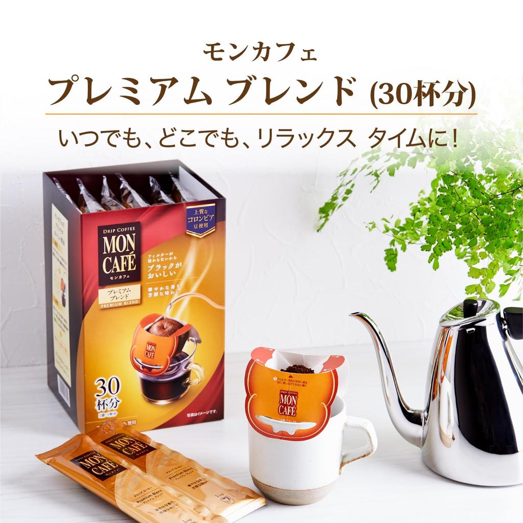 Mon Cafe Premium Blend 30P