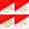 Vietnamese sand gold-plated necklace, women's necklace, water wave necklace, snake bone necklace, box necklace, O-shaped necklace.