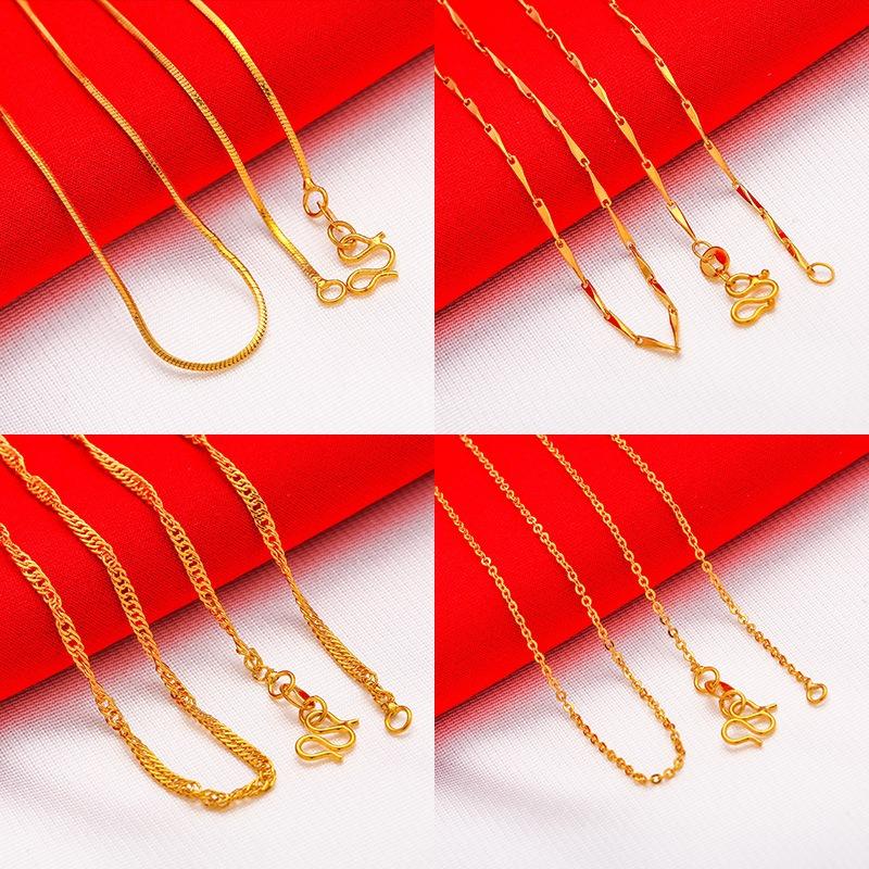 Vietnamese sand gold-plated necklace, women's necklace, water wave necklace, snake bone necklace, box necklace, O-shaped necklace.