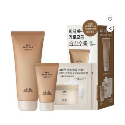 Chestnut Pore Control Pack Set 100ml + 15ml + Pore Pads