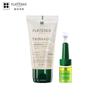 Fortifying Shampoo & Triphasic Serum Travel Kit