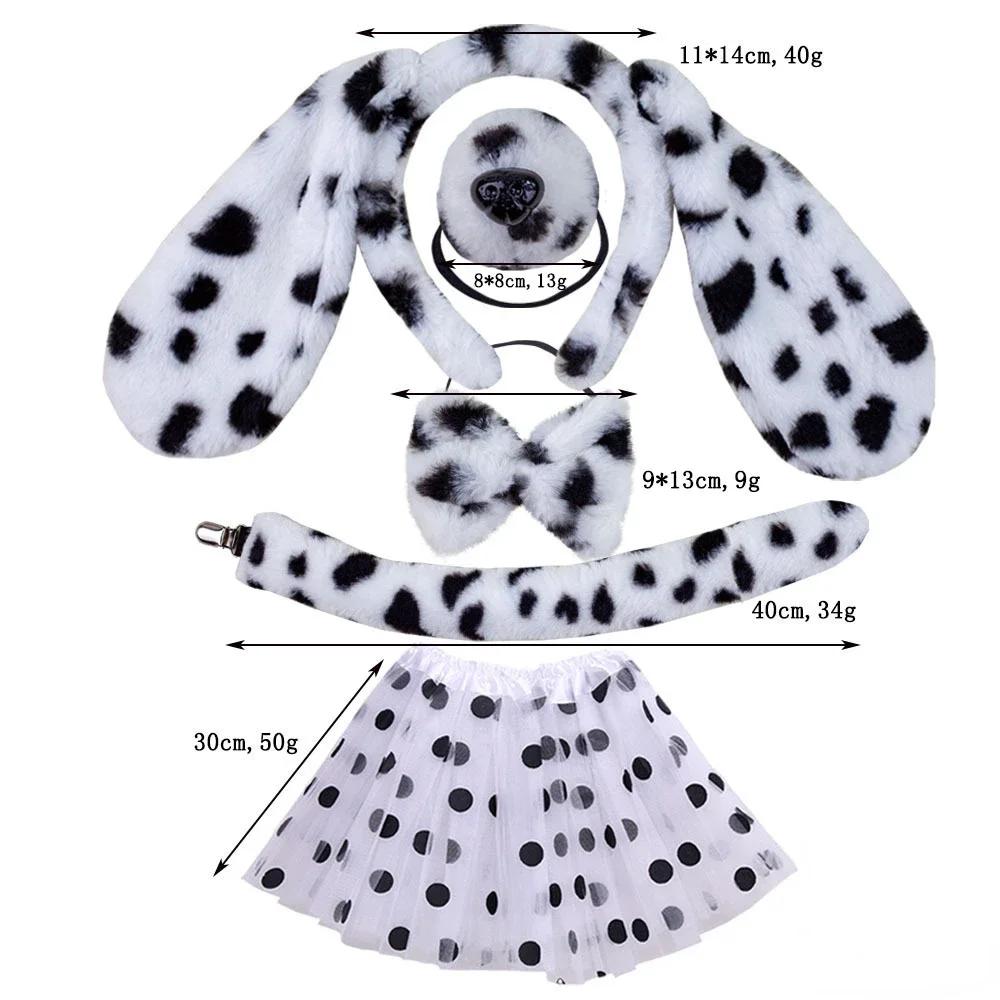 Girls Adult Children Cute Plush Anime Spotted Dog Ears Funny Animal Costume Cosplay Props Headband Skirt Nose Tail