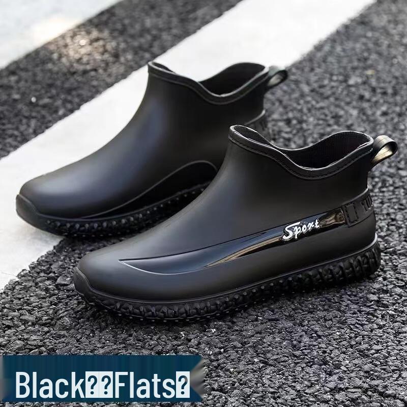 Bin Dan Men s Low-Top Waterproof Rain Boots 40