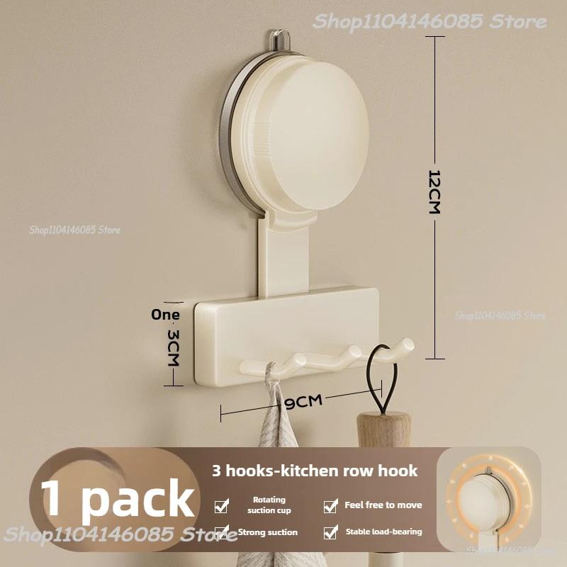 Strong Load-Bearing No Punching Suction Cup Hook Bathroom Wall Mounted Door Hanging Clothes Rack Clothes and Towel Racks