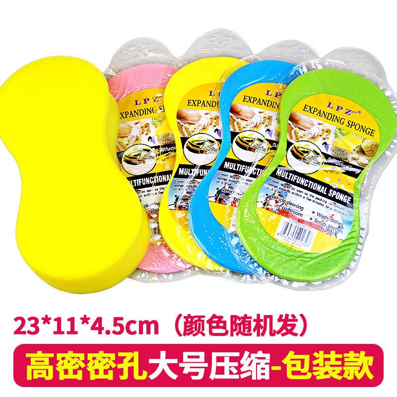 Car Wash Large Vacuum Compressed Cleaning Sponge Block Car Supplies Beauty And Waxing High Density Sponge Wipe
