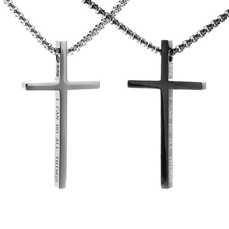 2026 Jewelry, Simple Cross Necklace, Men's and Women's Pendants, Sweater Chain Accessories