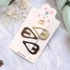 Korean Style Milk Coffee Color Hair Clip Set - Fashionable Rubber Paint Feel BB Side Clips for Girls