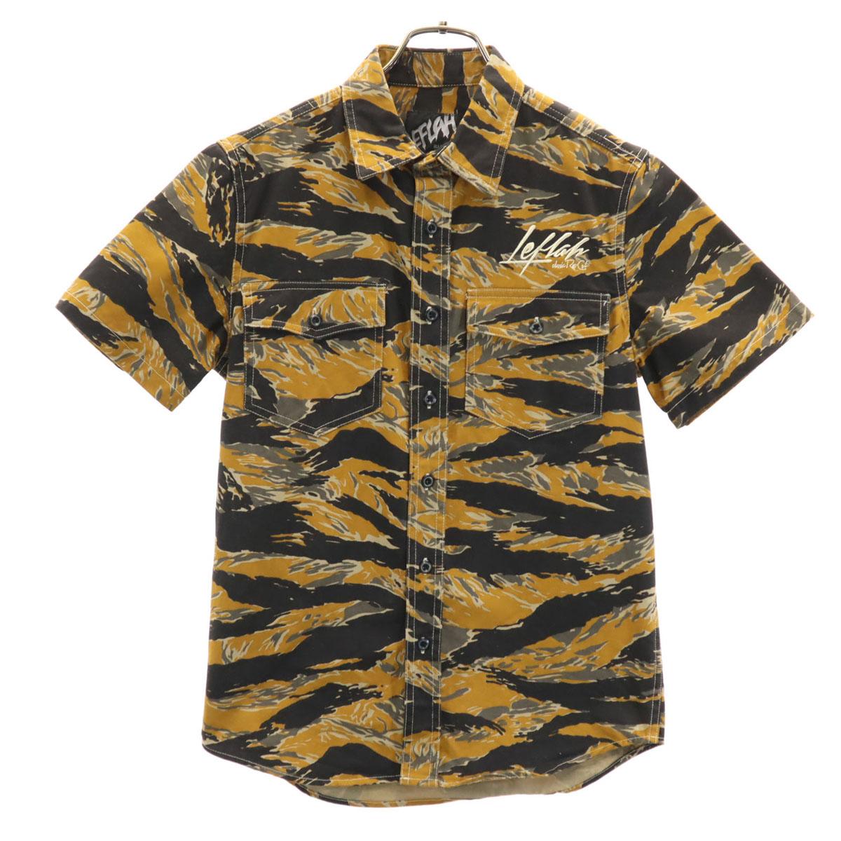 

LEFLAH Camouflage Pattern Short sleeve Military shirt M Camel camouflage Men s Used