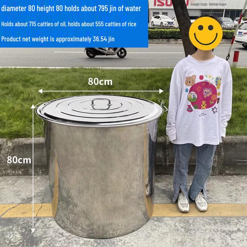 JPHZNB Extra-Thick Stainless Steel Round Bucket