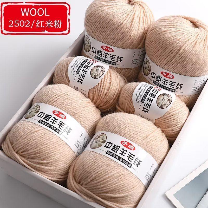 Fir Cașmir Grosime Medie de Înaltă Calitate Șosete Bebeluș Eșarfă DIY Tricotat Manual Cald Pulover Fir Lână Textură Netedă