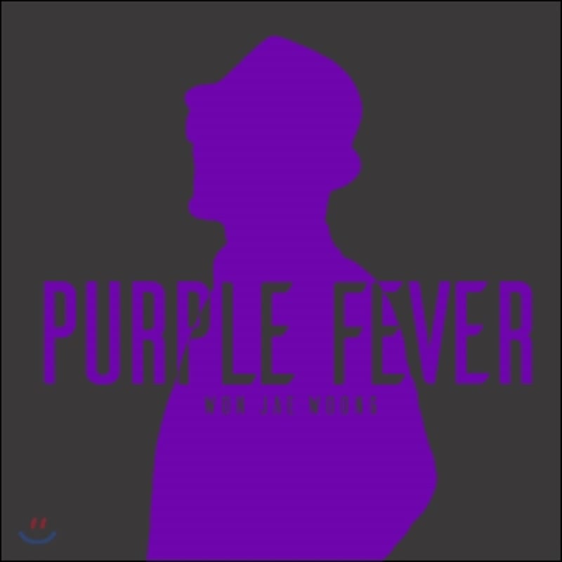 

Won Jae Woong - Purple Fever