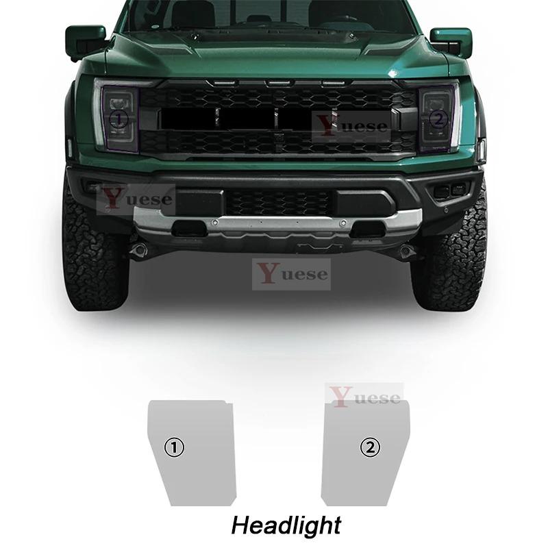 For Ford F-150 - Car Protection Film Headlight Mirror Film TPU Clear Anti Scratch Sticker