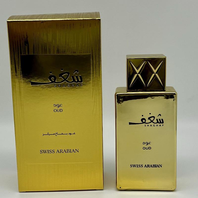 SHAGHAF Dubai Arab Middle Eastern Perfume Ebony Agarwood Neutral Fragrance Ebony