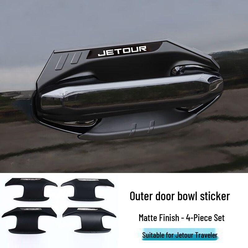 Jetour Traveler ShanHai T2 Car Door Handle Cover & Tailgate Decorative Sticker Set.