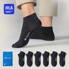 Socken & Strümpfe – Socken