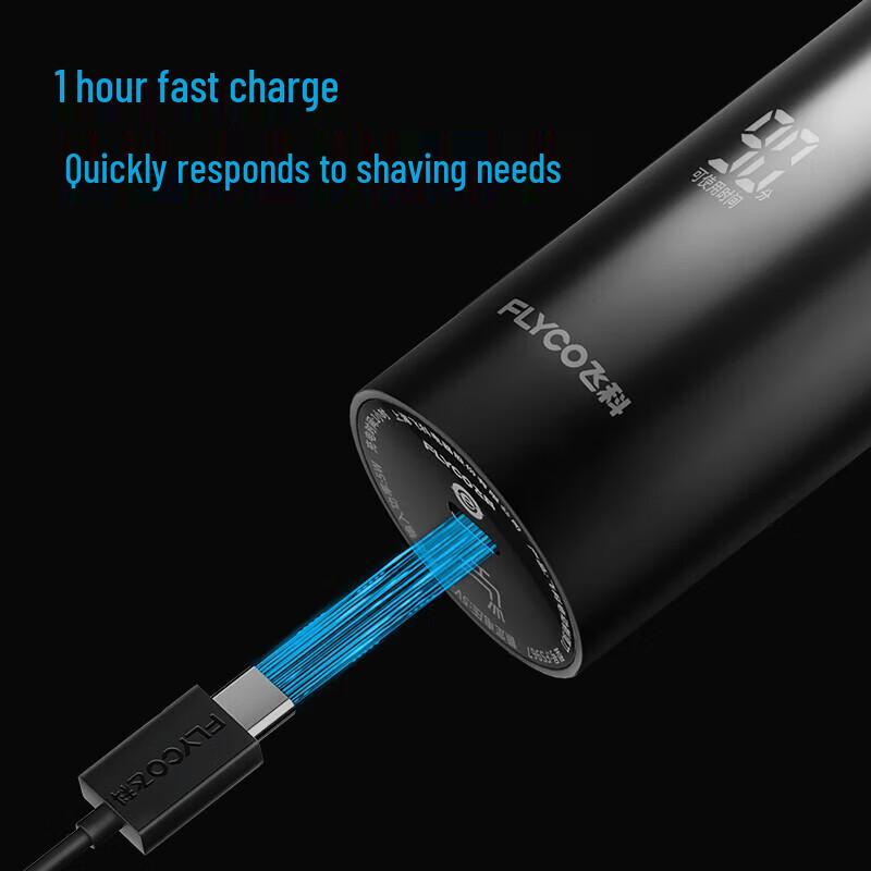 Feike FS967 Electric Shaver