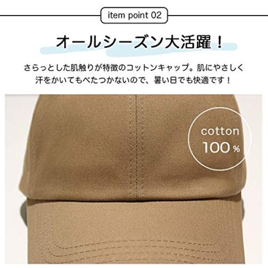 Cap for men and deep L light UV UV pretty large for women and men number [hanahana15] women, size, 100% blocking, 99% protection, cotton, large,