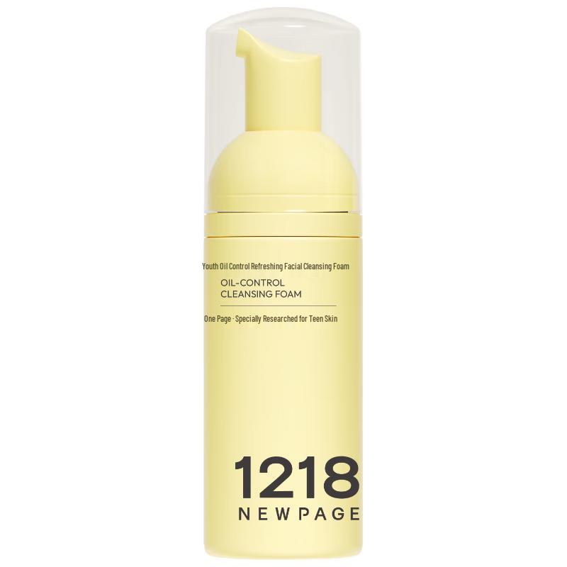 NEWPAGE1218 Teen Oil Control Cleansing Foam