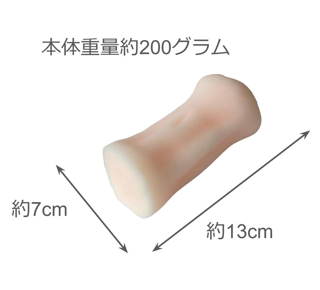 Ketsuana Heaven Onahole Specialized Onaho Onahole Onaho [Anal Type]