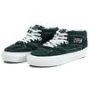 Zapatillas Unisex Sandy Liang x Vans Half Cab 33 DX Mountain View Verde VN0A5KX6YRB