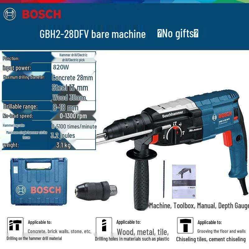 Bosch Rotary Hammer Drill CN plug (adapter included)