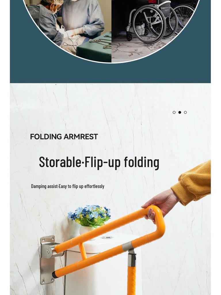 Barrier-Free Folding Toilet Armrest for Disabled & Elderly - ABS Bathroom Shower Commode Handrail