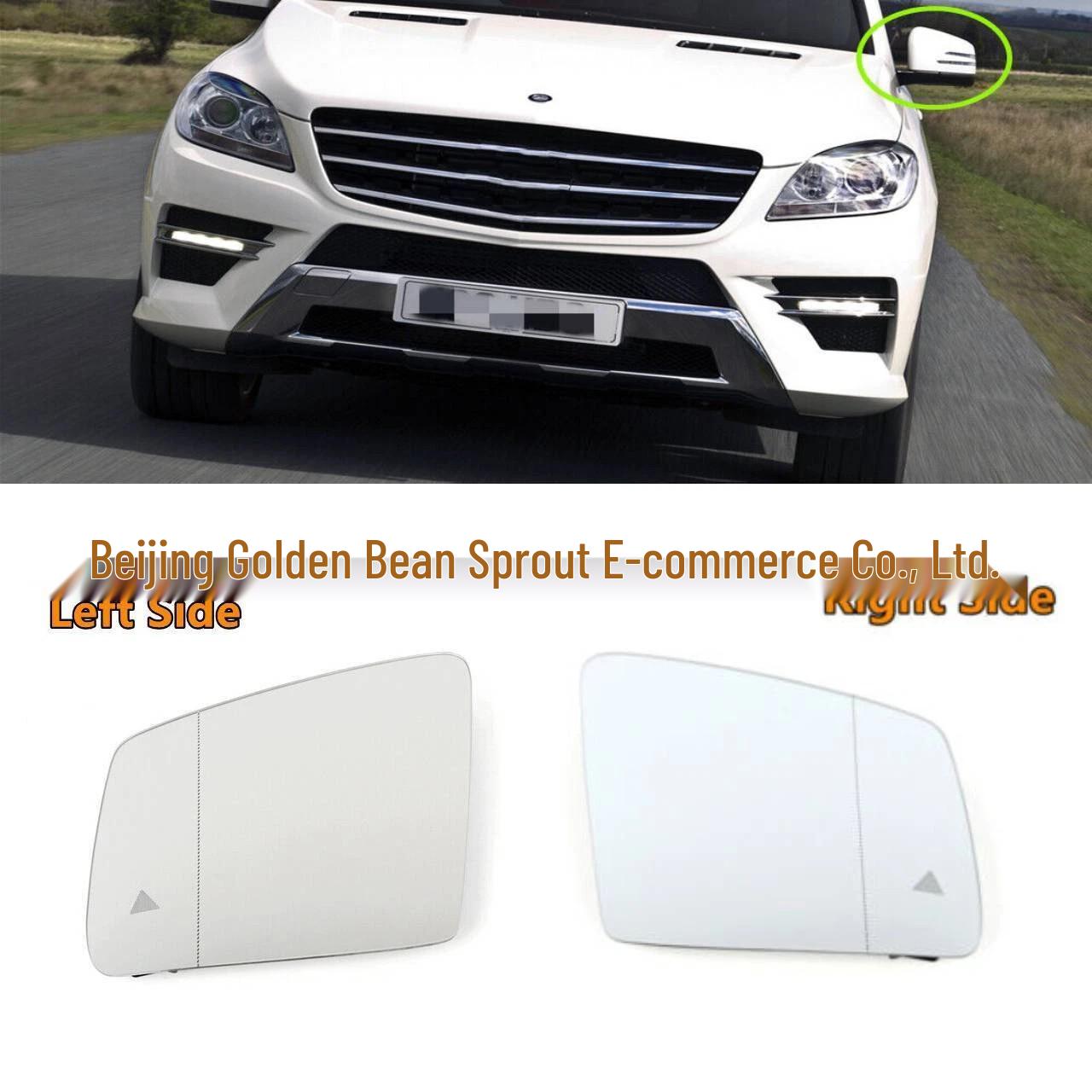 

Mercedes W164 Rearview Mirror and Blind Spot Lens A1668100719/A1668100619 Neutral