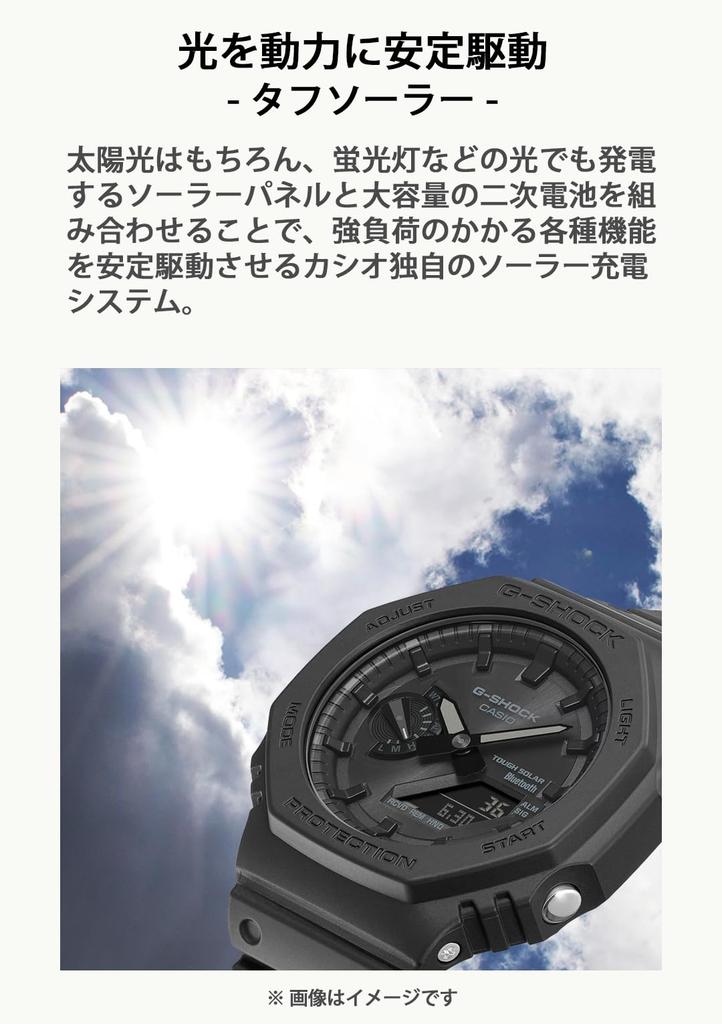 Tough Solar Black [Casio] G-Shock GX-56UBB-1JF Men's Watch,