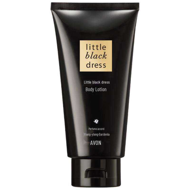 AVON Scented Body Lotion