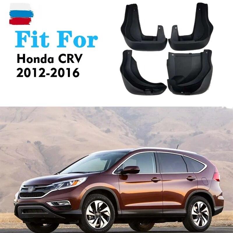 

2012-2016 Брызговики 4 шт. для Honda CRV CR-V брызговик на крыло брызговики брызговики Fender автомобильные аксессуары styline чёрный