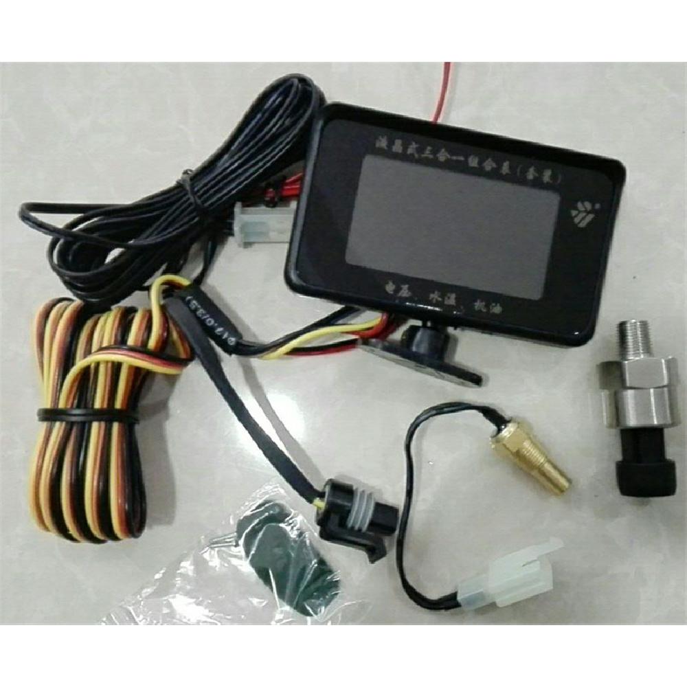 3In1 Car Oil Pressure Gauge Voltmeter Water Temperature Gauge Meter With Sensors