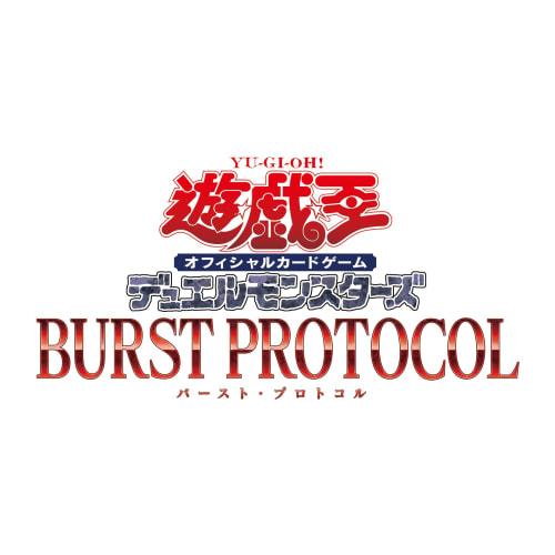 Yu-Gi-Oh! OCG Duel Monsters BURST PROTOCOL BOX
