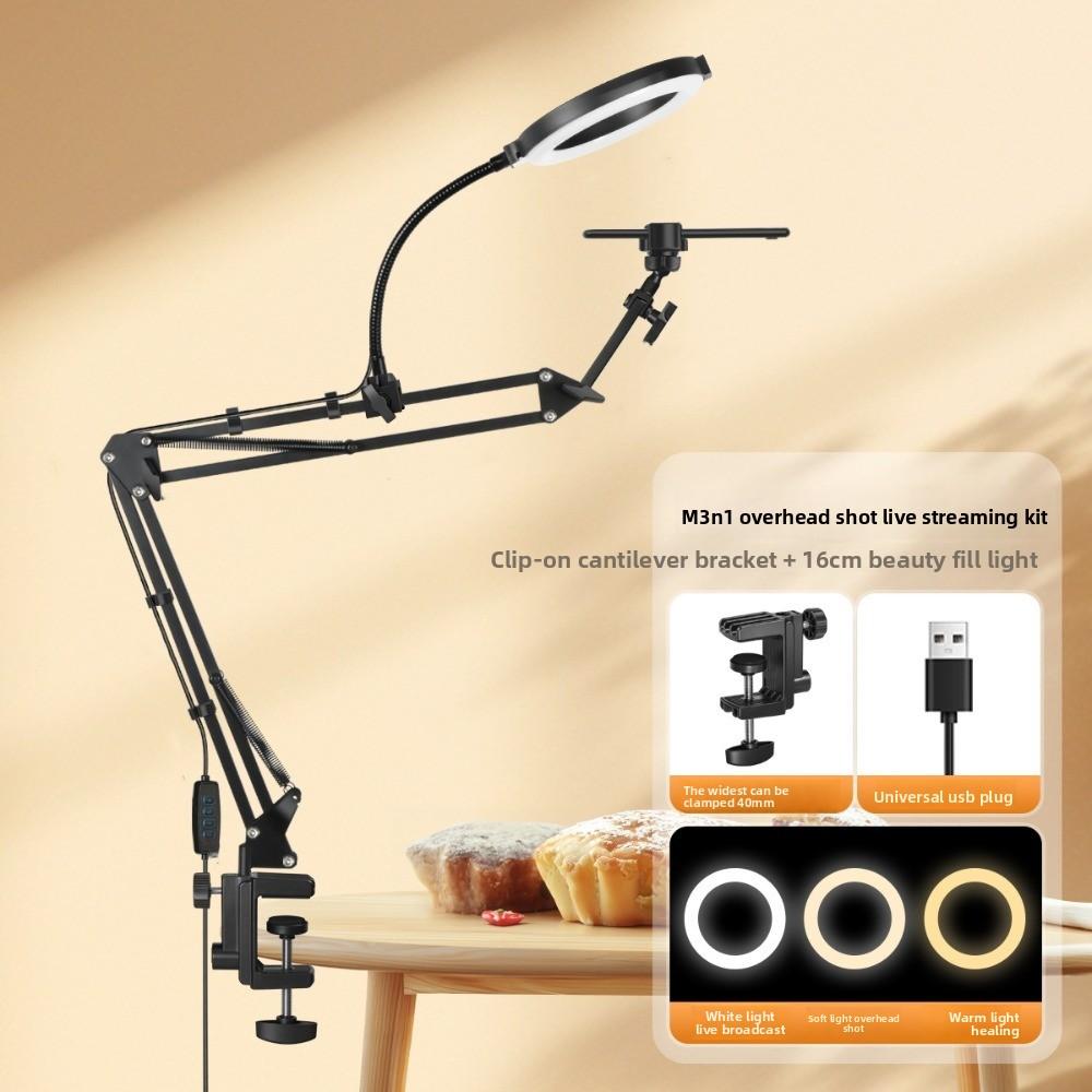 Adjustable Height Telescopic Phone Stand With Fill Light Clamp Type Phone Holder  Live Learning