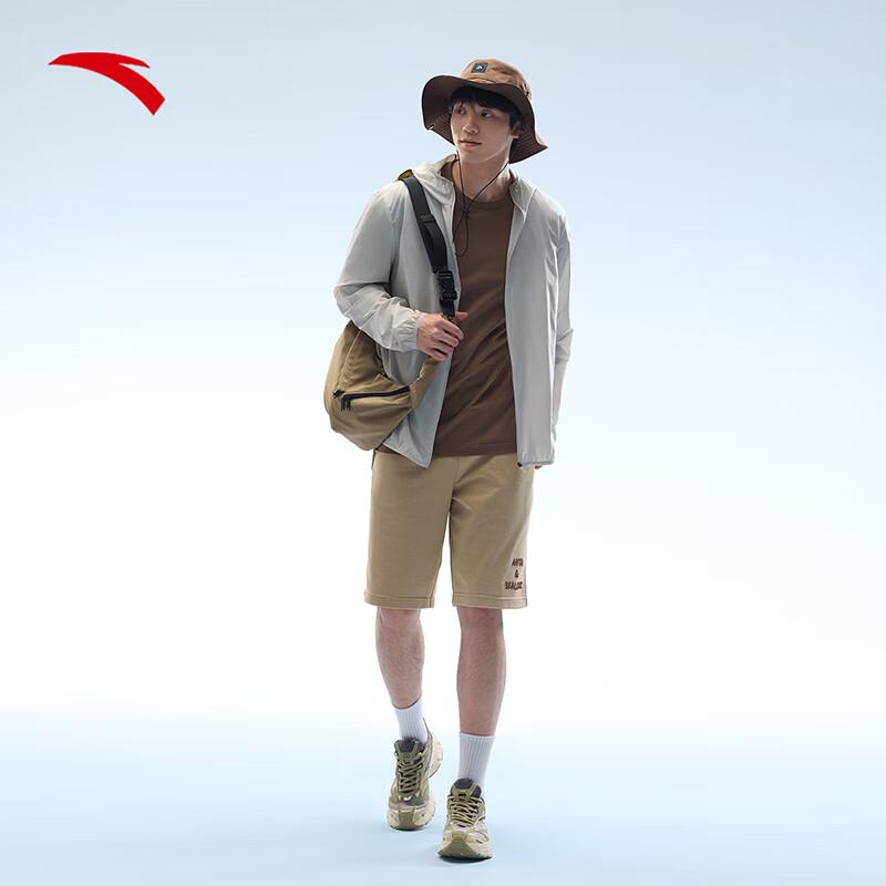 Anta Men's Ice Silk UPF 50+ Sun Protection Hoodie