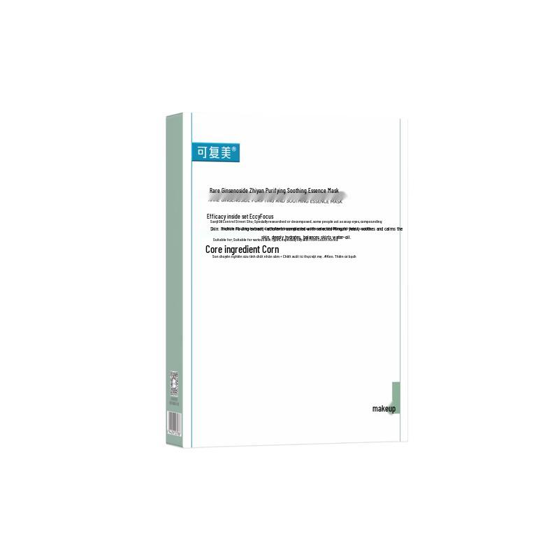 

Kefumei Facial Sheet Masks