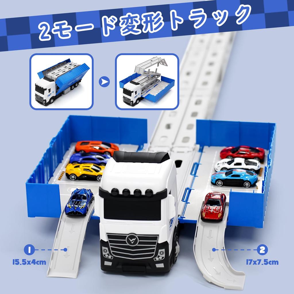 Joyreal Car Toy Construction Vehicle Set with 1 Storage Vehicle and 6 Mini Toy Working Vehicles for Ages and Birthday Gift for Boys and Educational