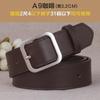 New PU Leather Belt for Women Square Buckle Pin Buckle Jeans Black Belt Luxury Brand Vintage Strap Male and Female Waistband
