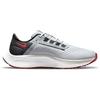 New Nike Air Zoom Pegasus 38 Wolf Grey Chile Red CW7356-004