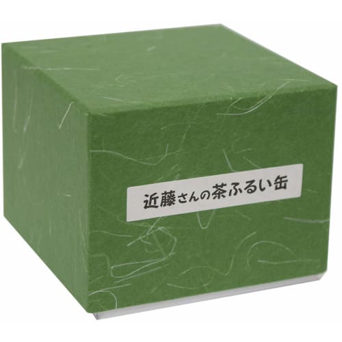 Tea Ceremony Utensils/Mizuya Utensils/Small But Made of Stainless Steel! Durable and Long-lasting: Kondo's Tea Sifter Can for Outdoor Tea Ceremony Bas