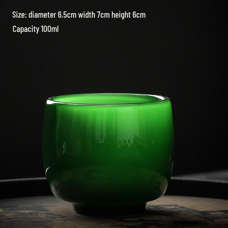 Hand-carved Glazed Tea Tasting Cup