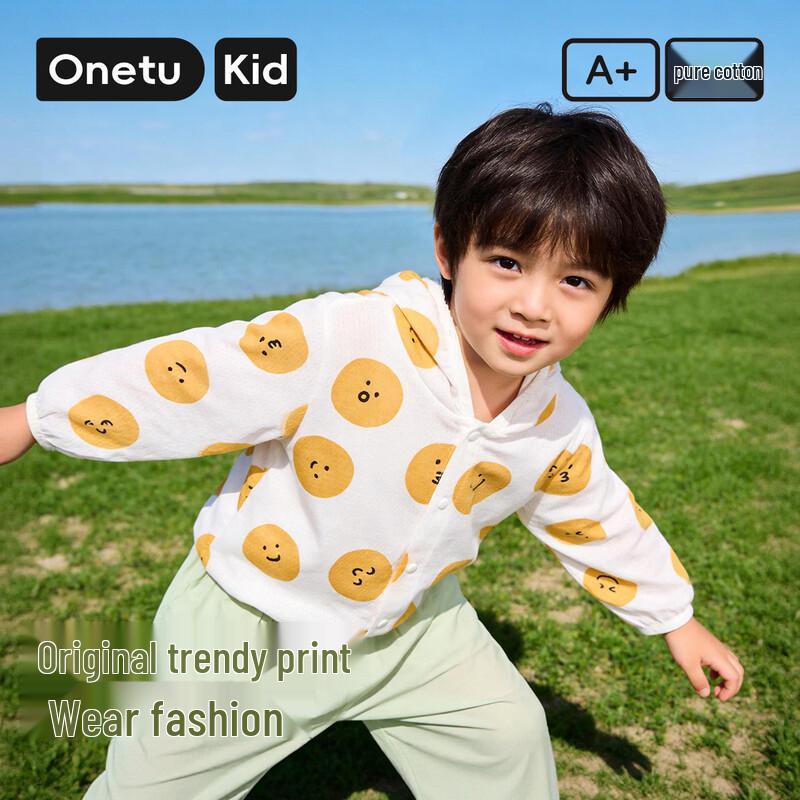 ONETU Kids  Summer Hooded UV Protection Jacket 100